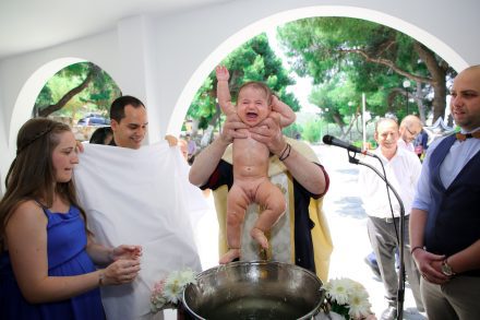 Stella Baptism - Astron Digital Studio Vol 16